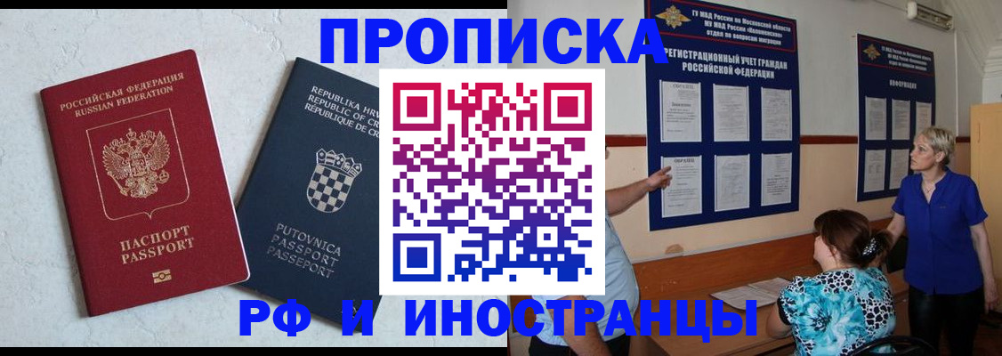 форма 3 в Стрежевом